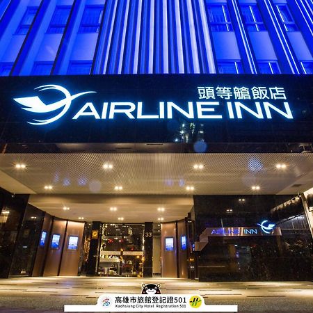 Airline Inn - Kaohsiung Station Dış mekan fotoğraf