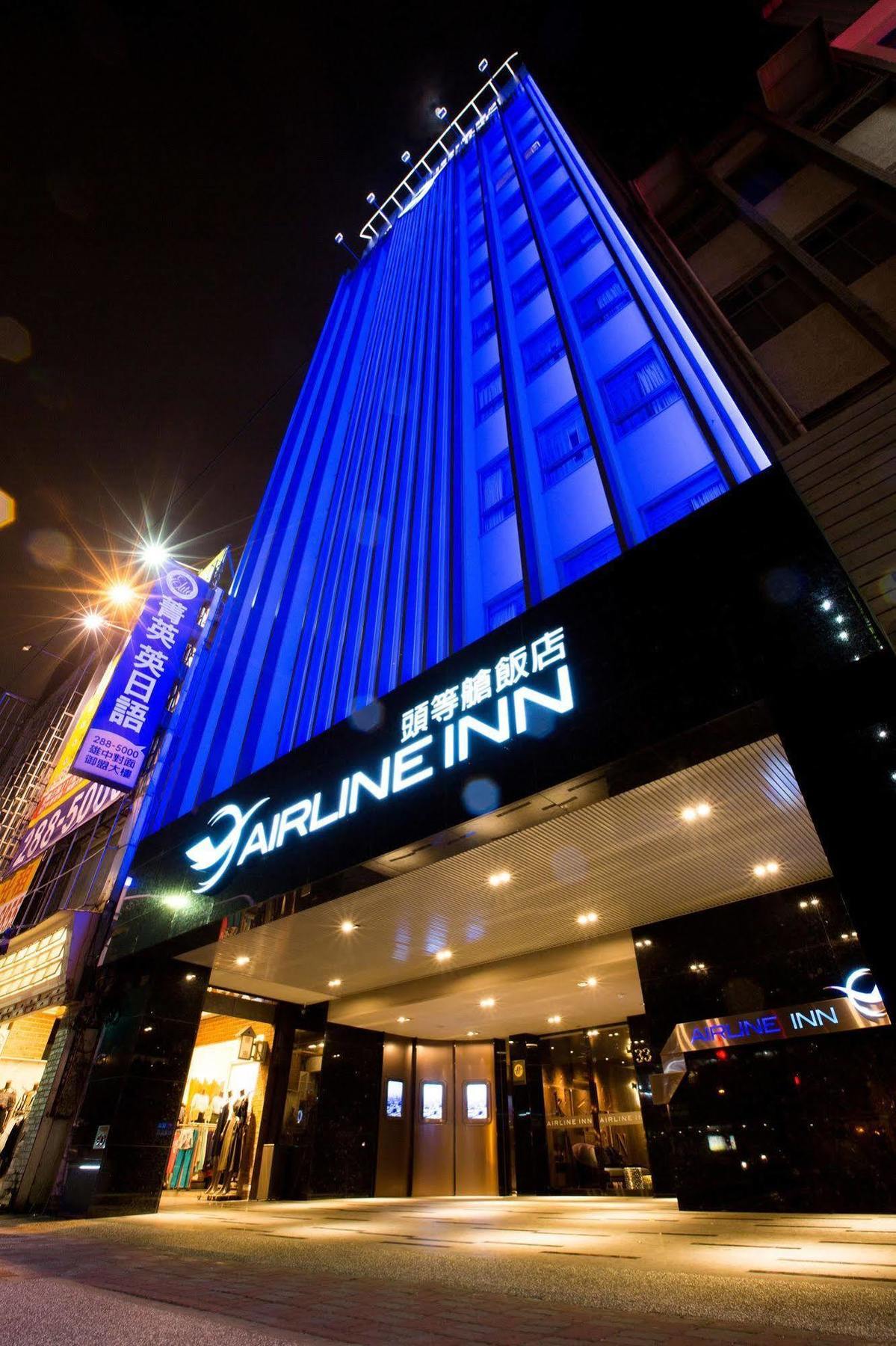 Airline Inn - Kaohsiung Station Dış mekan fotoğraf