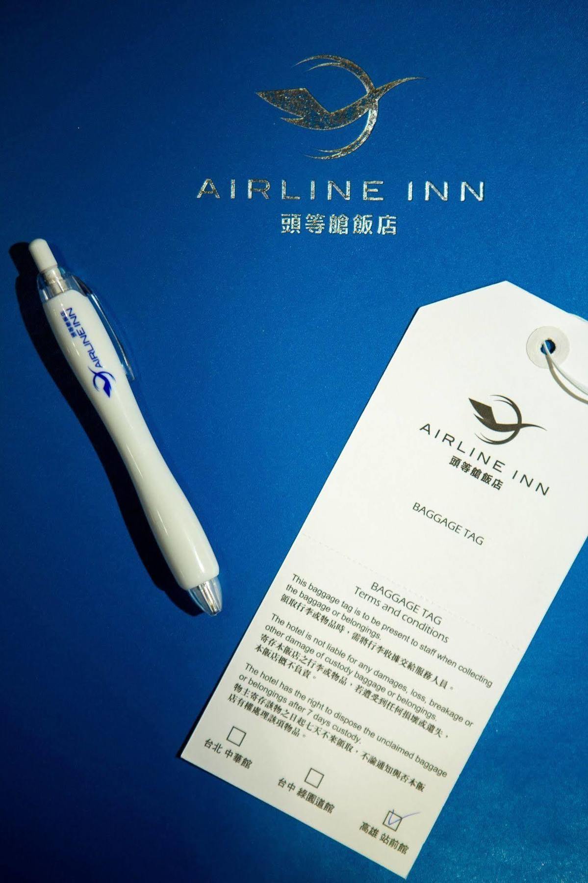 Airline Inn - Kaohsiung Station Dış mekan fotoğraf