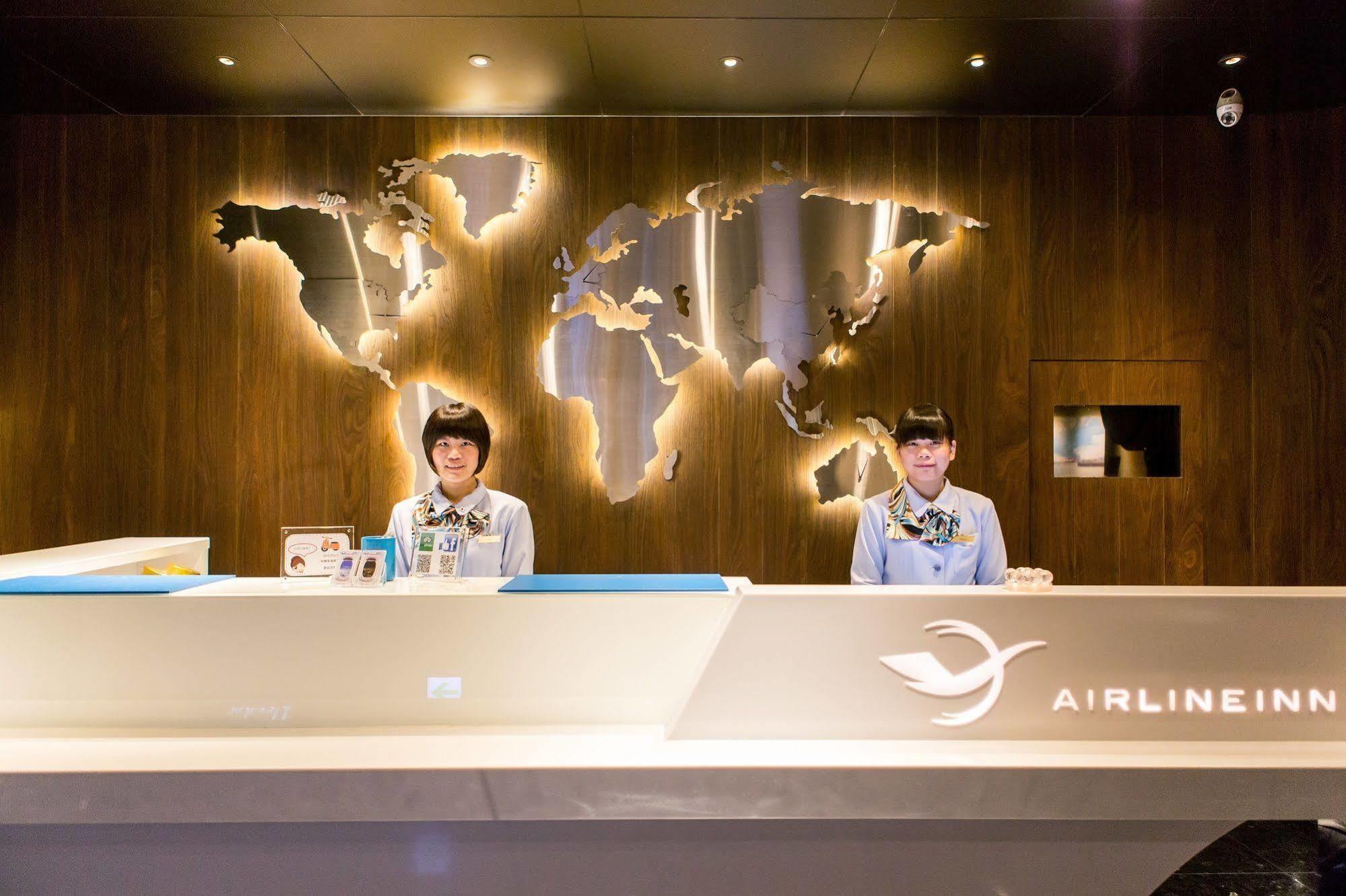 Airline Inn - Kaohsiung Station Dış mekan fotoğraf